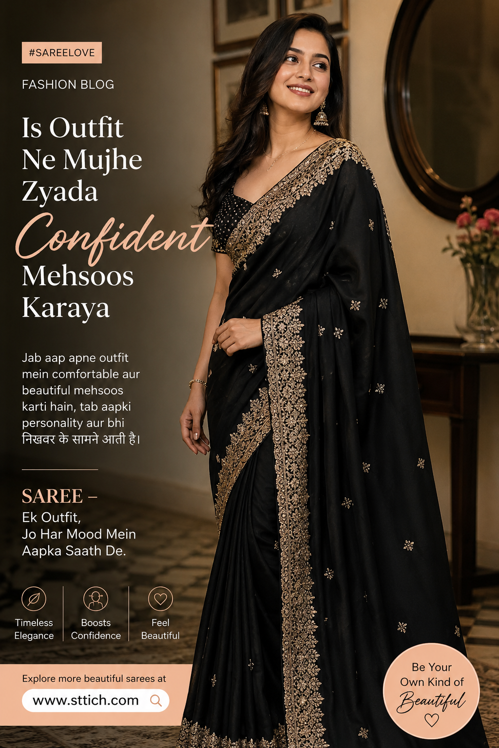 Is Outfit Ne Mujhe Zyada Confident Mehsoos Karaya