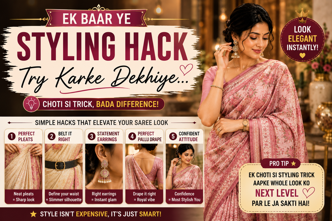 Ek Baar Ye Styling Hack Try Karke Dekhiye...