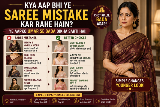 Kya Aap Bhi Ye Saree Mistake Kar Rahe Hain? Ye Aapko Umar Se Bada Dikha Sakti Hai!
