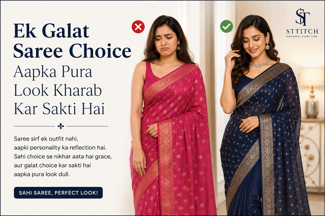 Ek Galat Saree Choice Aapka Pura Look Kharab Kar Sakti Hai