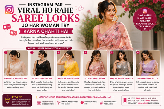 Instagram Par Viral Ho Rahe Saree Looks Jo Har Woman Try Karna Chahti Hai