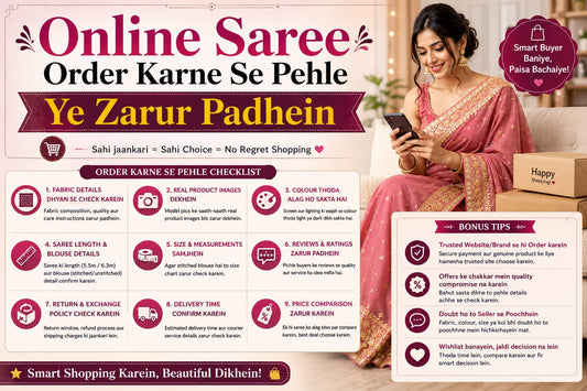 Online Saree Order Karne Se Pehle Ye Zarur Padhein