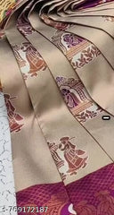 Royal Cream & Magenta Purple Jacquard Silk Saree – Traditional Baaraat & Elephant Motif Festive Saree with Blouse Piece